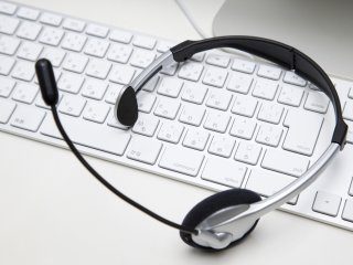 What is Customer Service? What is Customer Service?